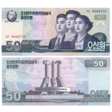 Корея Північна/Кorea North 50 Won 2002 Pick 60 UNC