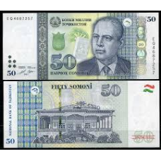 Таджикістан/ Tajikistan 50 Somoni 2021 Pick 26 UNC