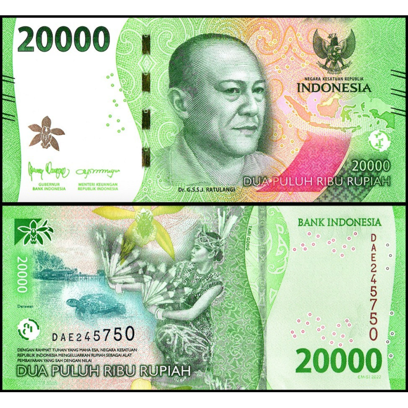 Індонезія / Индонезия / Indonesia 20000 Rupiah 2022 Pick 166 UNC Індонезія / Индонезия / Indonesia 20000 Rupiah 2022 Pick 166 UNC