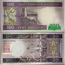 Мавритання/Mauritania 100 Ouguiya 2015 Pick 16 UNC