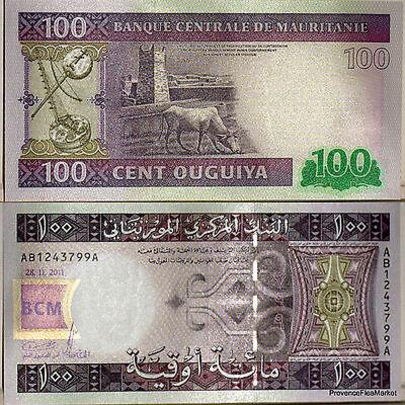 Мавритання/Mauritania 100 Ouguiya 2015 Pick 16 UNC Мавритання/Mauritania 100 Ouguiya 2015 Pick 16 UNC