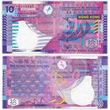 Гонконг / Hong Kong 10 dollars 2003 Pick 400b UNC (папір)