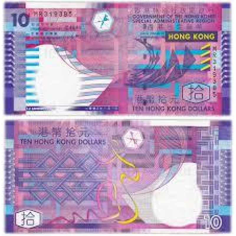 Гонконг / Hong Kong 10 dollars 2003 Pick 400b UNC (папір) Гонконг / Hong Kong 10 dollars 2003 Pick 400b UNC (папір)