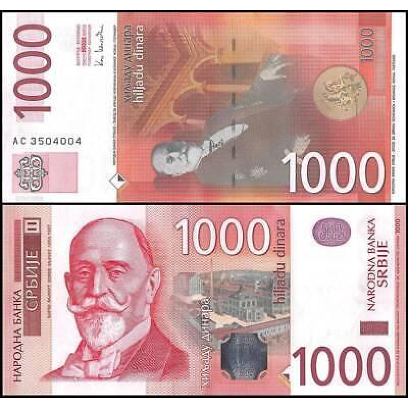 Сербія / Сербия / Serbia 1000 dinara 2003 Pick 44 UNC Сербія / Сербия / Serbia 1000 dinara 2003 Pick 44 UNC