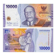 Індонезія / Индонезия / Indonesia 10000 Rupiah 2022 Pick 165 UNC
