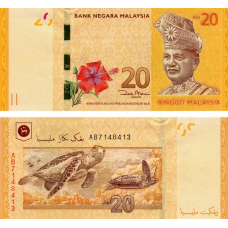 Малайзія/Майзія/Malaysia 20 Ringgit (2012) Pick 54 UNC