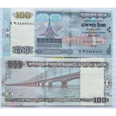 Бангладеш/Bangladesh 100 taka 2005 Pick 44 UNC (великий розмір)