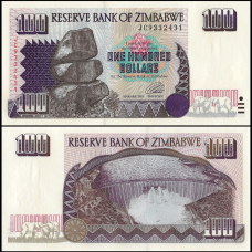 Ею/Zimbabwe 100 Dollars 1995 Pick 9 UNC