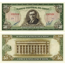 Чили / Chile 50 Escudos (1962-75) Pick 140b UNC