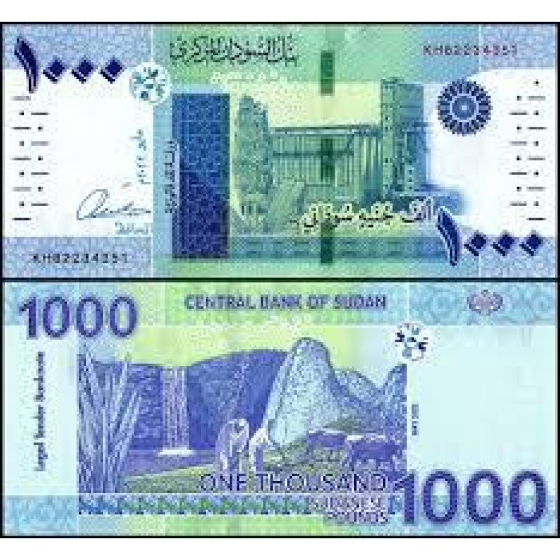 Судан / Sudan 1000 pounds 2022 Pick 81 UNC Судан / Sudan 1000 pounds 2022 Pick 81 UNC