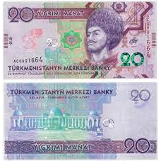 Туркменистан / Turkmenistan 20 Manat 2020 Pick  UNC Commemorative