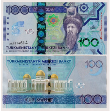 Туркменистан / Turkmenistan 100 Manat 2020 Pick  UNC Commemorative