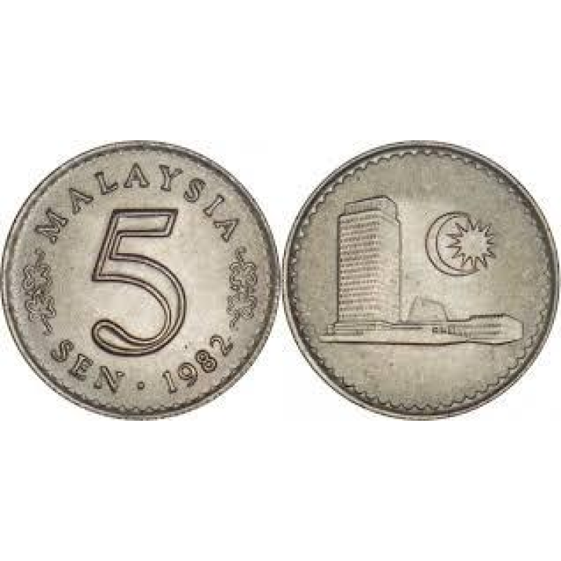 Малайзія 5 синів, 1967-1988 Малайзія 5 синів, 1967-1988