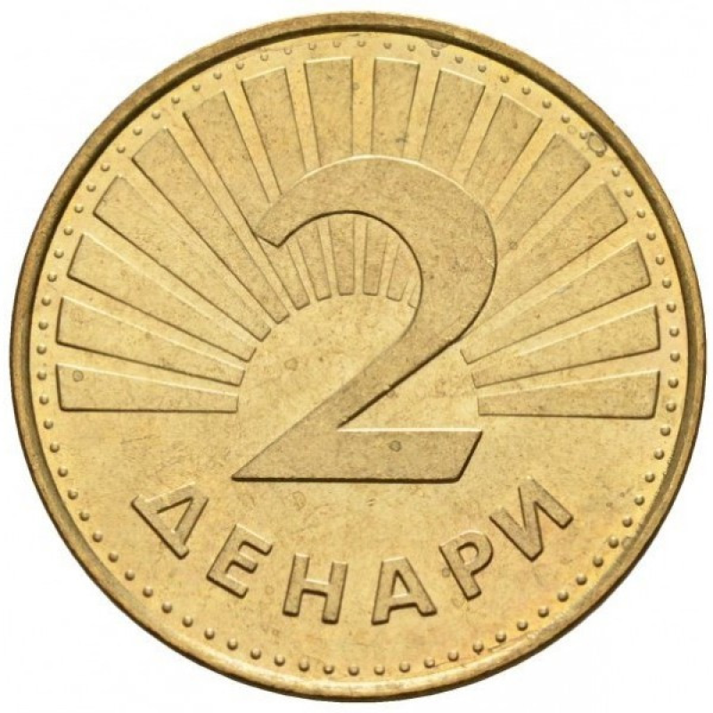 2 денари 1993, Північна Македонія (БС) 2 денари 1993, Північна Македонія (БС)