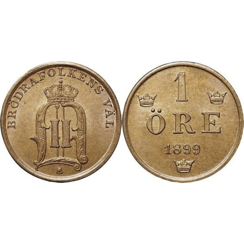 Швеція 1 ере 1899 г