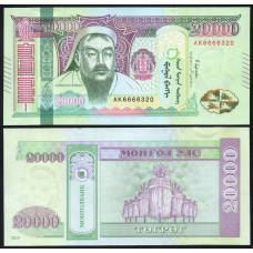 Монголия 20000 тугрик 2019г UNC P-78а