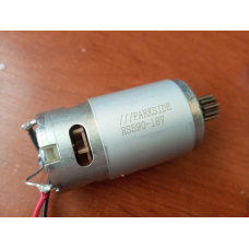Двигун RS590-18V кущоріза аккумуляторного PARKSIDE PAGS 20-li A1