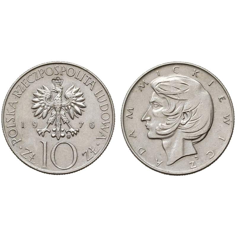 10 злотых 1976 Польша — Адам Мицкевич 10 злотых 1976 Польша — Адам Мицкевич