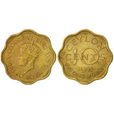 Цейлон 10 міліграмів, 1944 (БУ)
