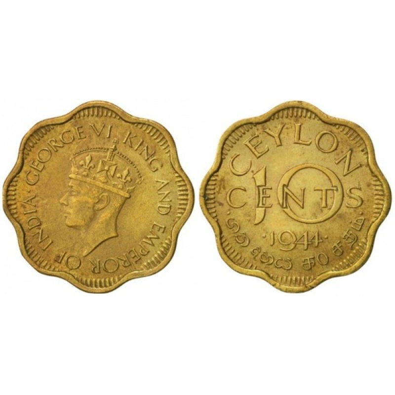 Цейлон 10 міліграмів, 1944 (БУ) Цейлон 10 міліграмів, 1944 (БУ)