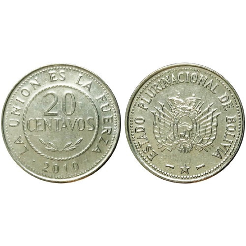 20 сентаво 2010 54