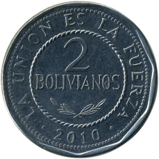 2 болівіано 2008-17 Болівія
