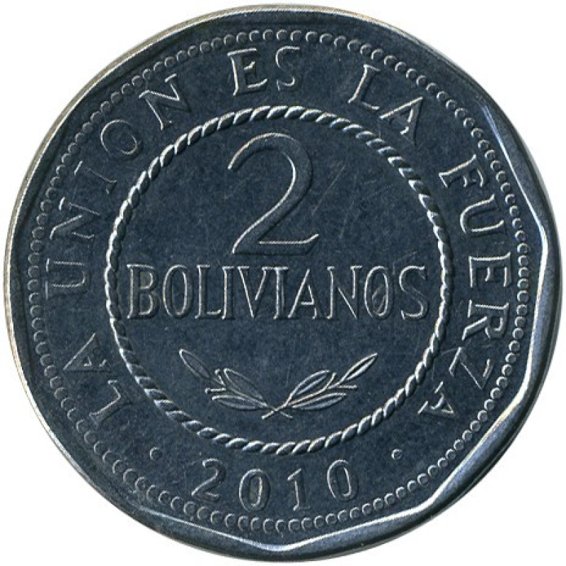 2 болівіано 2008-17 Болівія