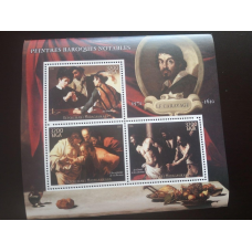 Мадагаскар. Марки. История и Личности. Искуство . Блок. 2015 рік (А-11)
