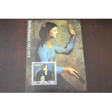 Марки. История и Личности. Искуство . Блок. 2002 рік (А-11)
