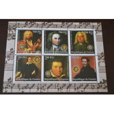 Марки. История и Личности. Искуство . Блок. 2002 рік (А-11)