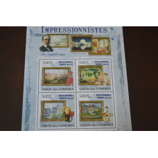 Марки. История и Личности. Искуство . Блок. 2002 рік (А-11)