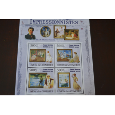 Марки. История и Личности. Искуство . Блок. 2002 рік (А-11)