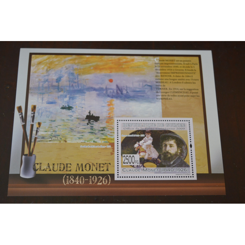 Марки. История и Личности. Искуство . Блок. 2002 рік (А-11) Марки. История и Личности. Искуство . Блок. 2002 рік (А-11)