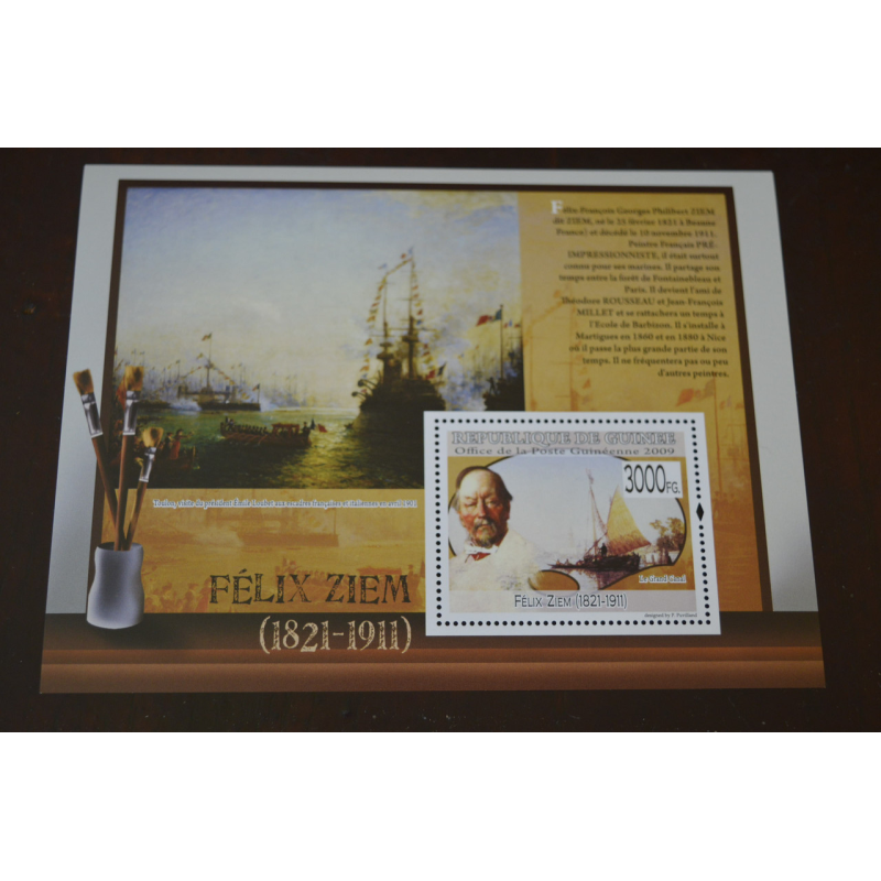 Марки. История и Личности. Искуство . Блок. 2002 рік (А-11) Марки. История и Личности. Искуство . Блок. 2002 рік (А-11)