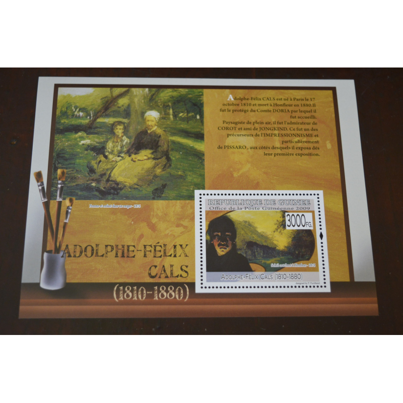 Марки. История и Личности. Искуство . Блок. 2002 рік (А-11) Марки. История и Личности. Искуство . Блок. 2002 рік (А-11)