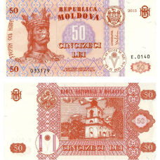 Молдова / Moldova 50 Lei 2013 Pick 14f UNC