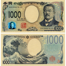 Японія / Япония / Japan 1000 Yen (2024) Pick NEW UNC