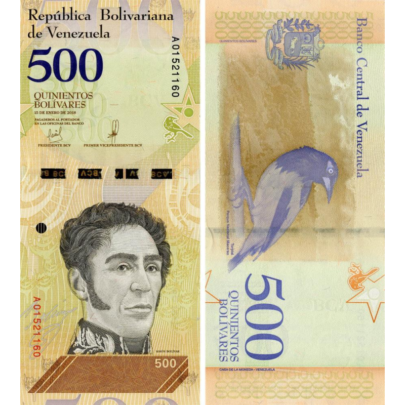 Венесуела / Венесуэла 500 боліварів 2018р UNC Р-108 Венесуела / Венесуэла 500 боліварів 2018р UNC Р-108