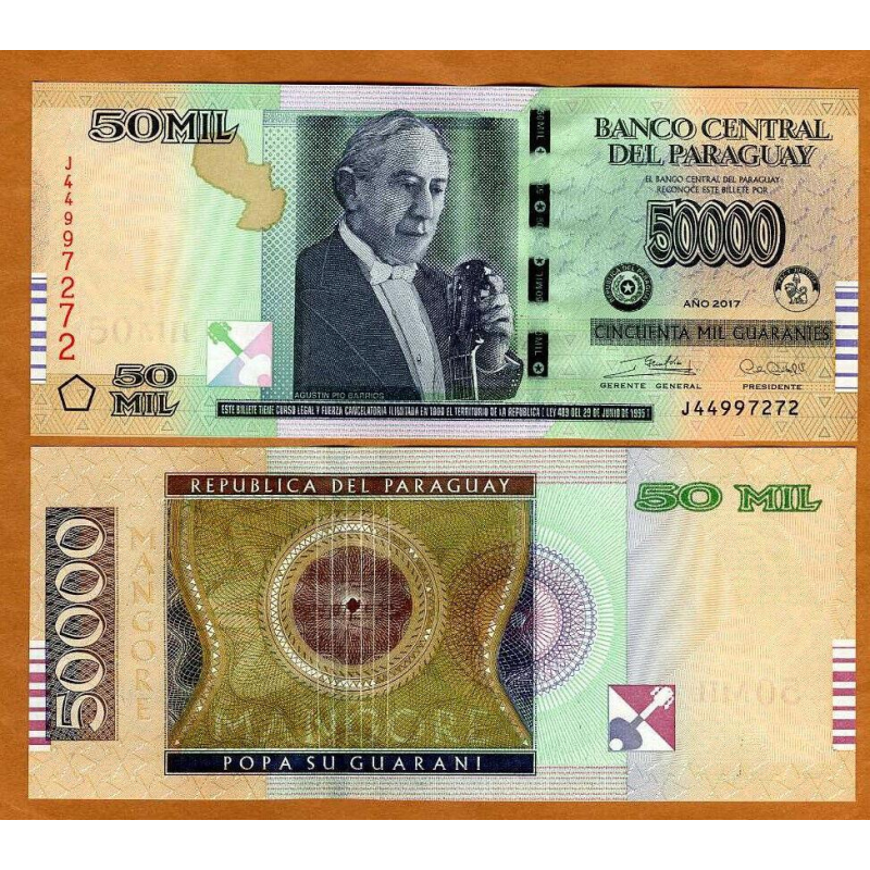 Парагвай 50000 гуарані 2017 р UNС Р-239с Парагвай 50000 гуарані 2017 р UNС Р-239с