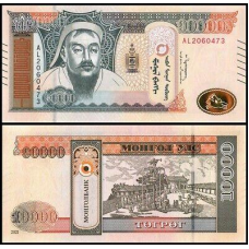 Монголія 10000 тугрик 2021 г UNC P-77а