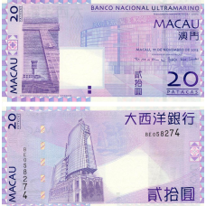 Макао 20 патак 2013р UNC