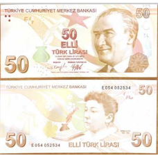 Туреччина 50 лір 2021г Р-225Е UNC