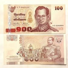 Таїланд Таиланд 100 бат 2005р UNC P-114a.6 “Король Рама V Чулалонгкорн Великий скасовує рабство“