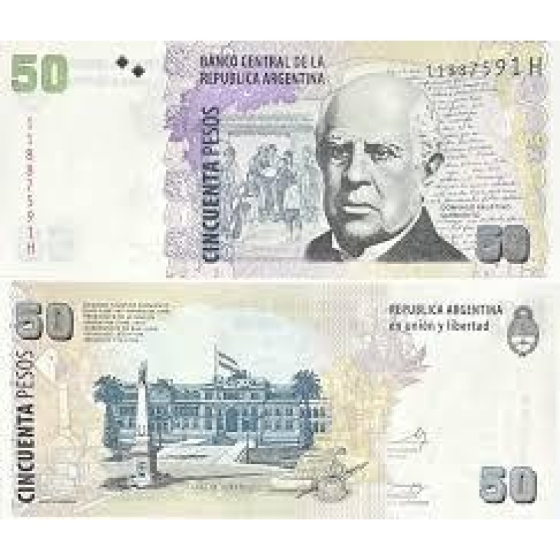 Аргентина / Argentina 50 Pesos (2003-2015) Pick 356 UNC