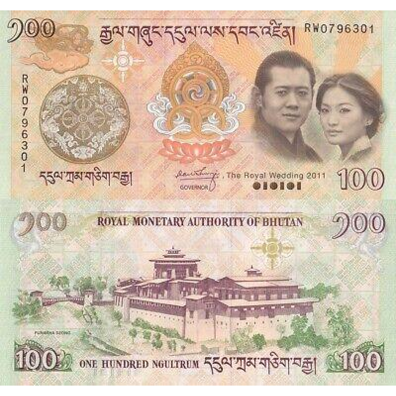Бутан / Bhutan 100 Nhultrum 2011 Pick 35 UNC Commemorative Бутан / Bhutan 100 Nhultrum 2011 Pick 35 UNC Commemorative