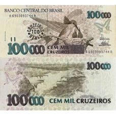 Бразилія/ Brasil 100 Cruzeiros Reais (1993) Pick 238 UNC