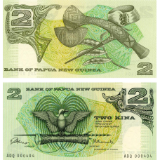 Папуа Нова синхронізація 2 kina 1981 Pick 5c UNC