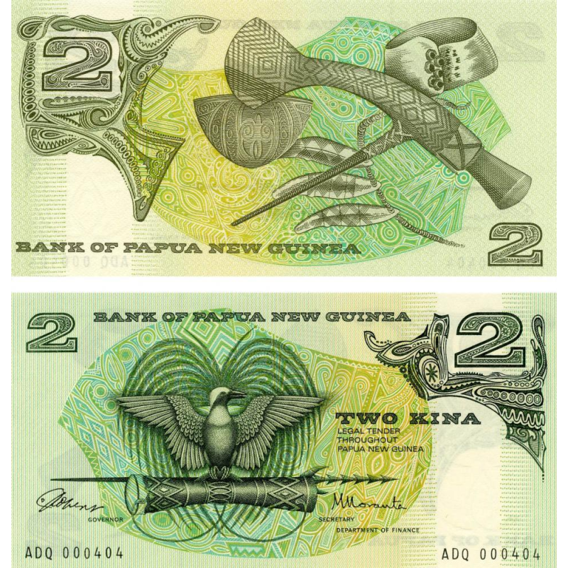 Папуа Нова синхронізація 2 kina 1981 Pick 5c UNC