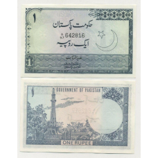Пакистан/Pakistan 1 rupee 1975-81 Pick 24a UNC