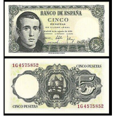 Испания / Spain 5 Peset 1951 Pick 140 UNC